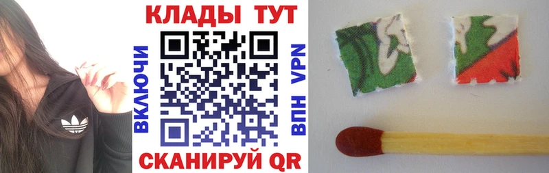 Купить закладку Чебоксары Кодеин  Альфа ПВП  Амфетамин  MDMA  МАРИХУАНА  Меф мяу мяу  ГАШИШ  Cocaine 