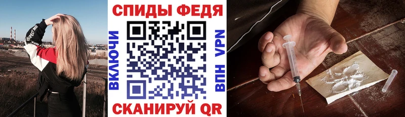 Amphetamine Розовый  Чебоксары 