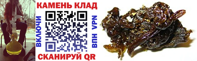 ГАШ AMNESIA HAZE  Чебоксары 