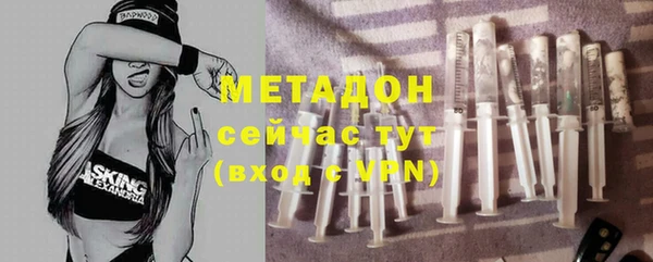 МДПВ Алексеевка