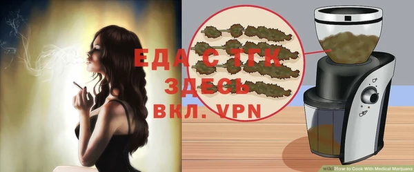 крисы Алзамай