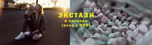 крисы Алзамай