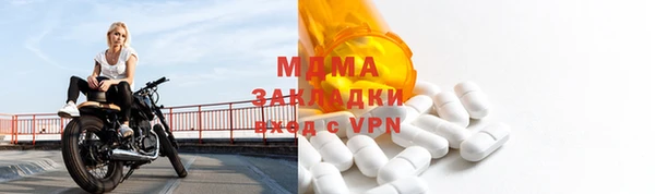 МДПВ Алексеевка