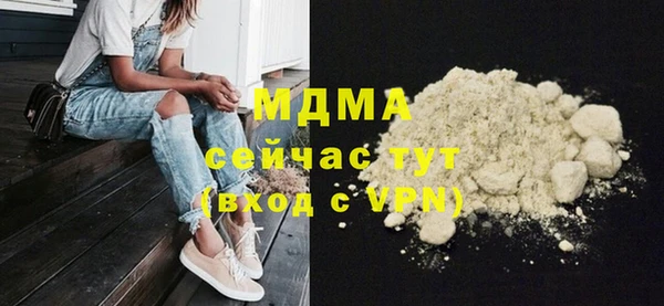 МДПВ Алексеевка