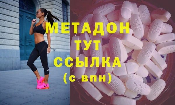 крисы Алзамай