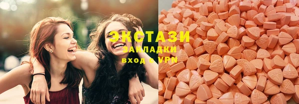 амфетамин Алексин