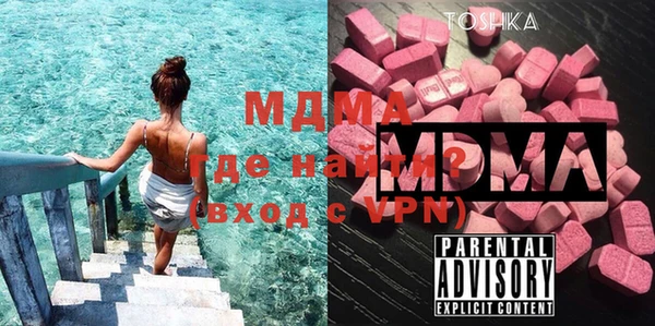 крисы Алзамай