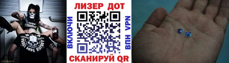 даркнет сайт  Чебоксары  Марки N-bome 1,8мг 